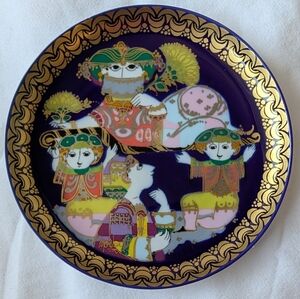 Vintage Rosenthal Tales Of Aladdin Bjorn Wiinblad Aladdin & Beautiful Princess